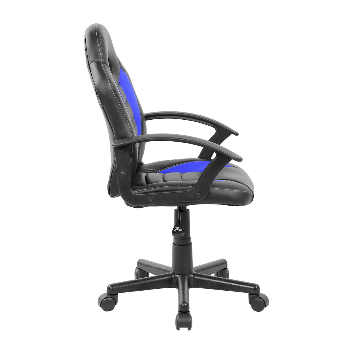 Adjustable Swivel Leather Gaming Chair P2343