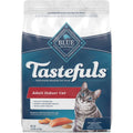 Adult Dry Cat Food Brown Rice Q258