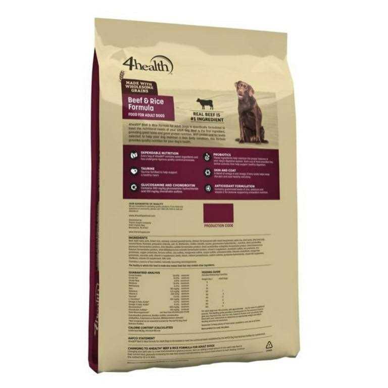 Adult Beef and Rice Dry Dog Food D69692