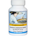 Herbal Blend C77200