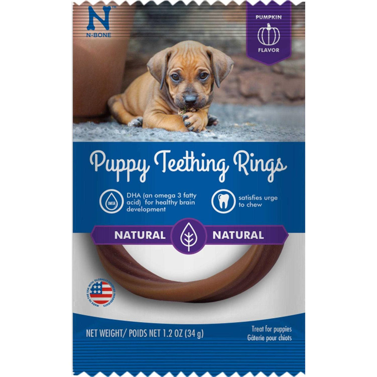 Puppy Teething Ring U5419
