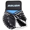 Street Hockey Goalie Catcher R81280