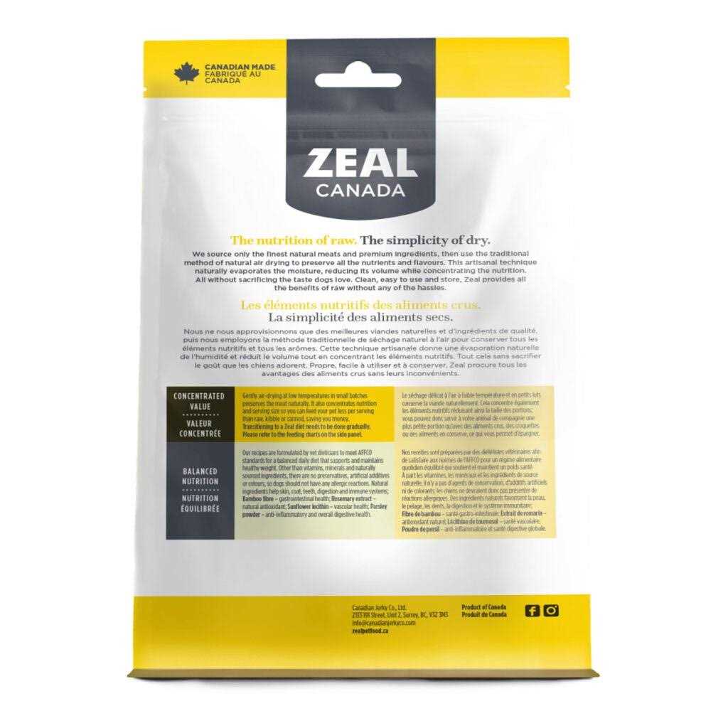 Grain-Free Air-Dried Dog Food G6568