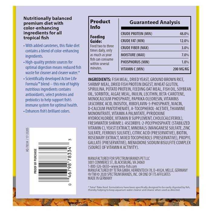 Tropical Flakes V564453