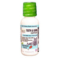 Chicken Teeth & Gums Support Cat Formula V55240
