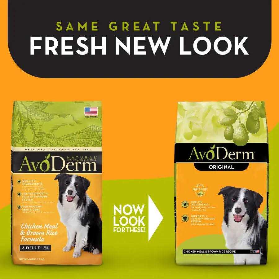 Natural Chicken Meal & Brown Rice Formula Adult Dry Dog Food Y85458
