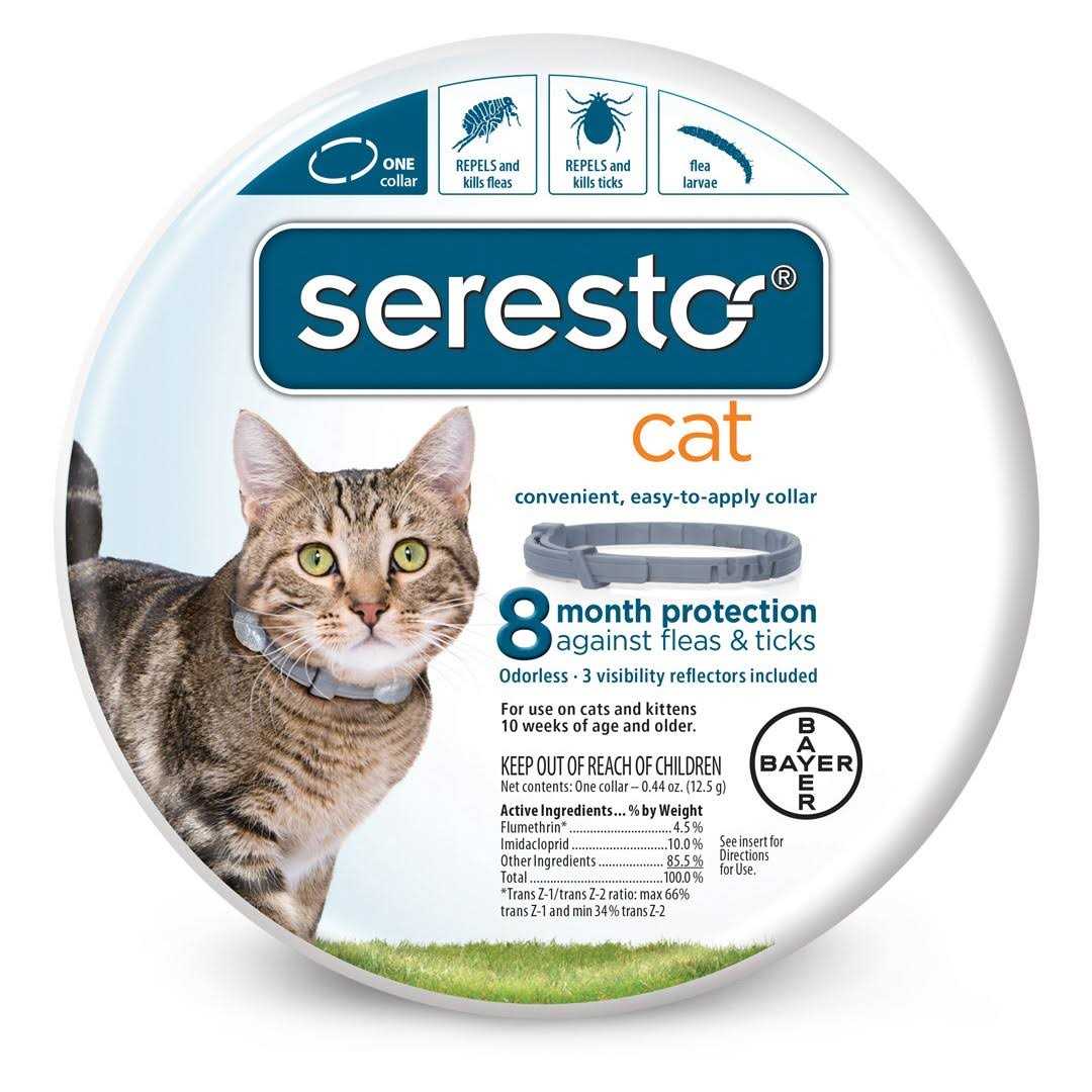 Flea & Tick Prevention Collar for Cats A57106