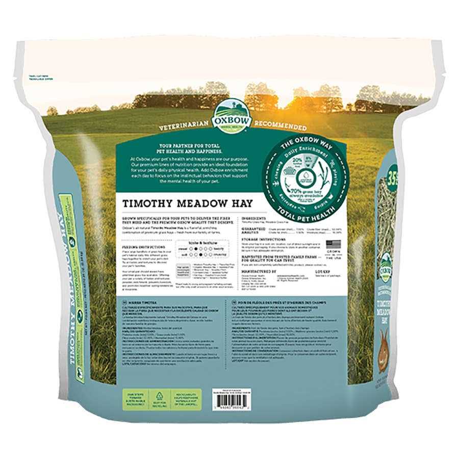Timothy Meadow Hay A812