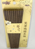 Wooden Chopsticks Q61720