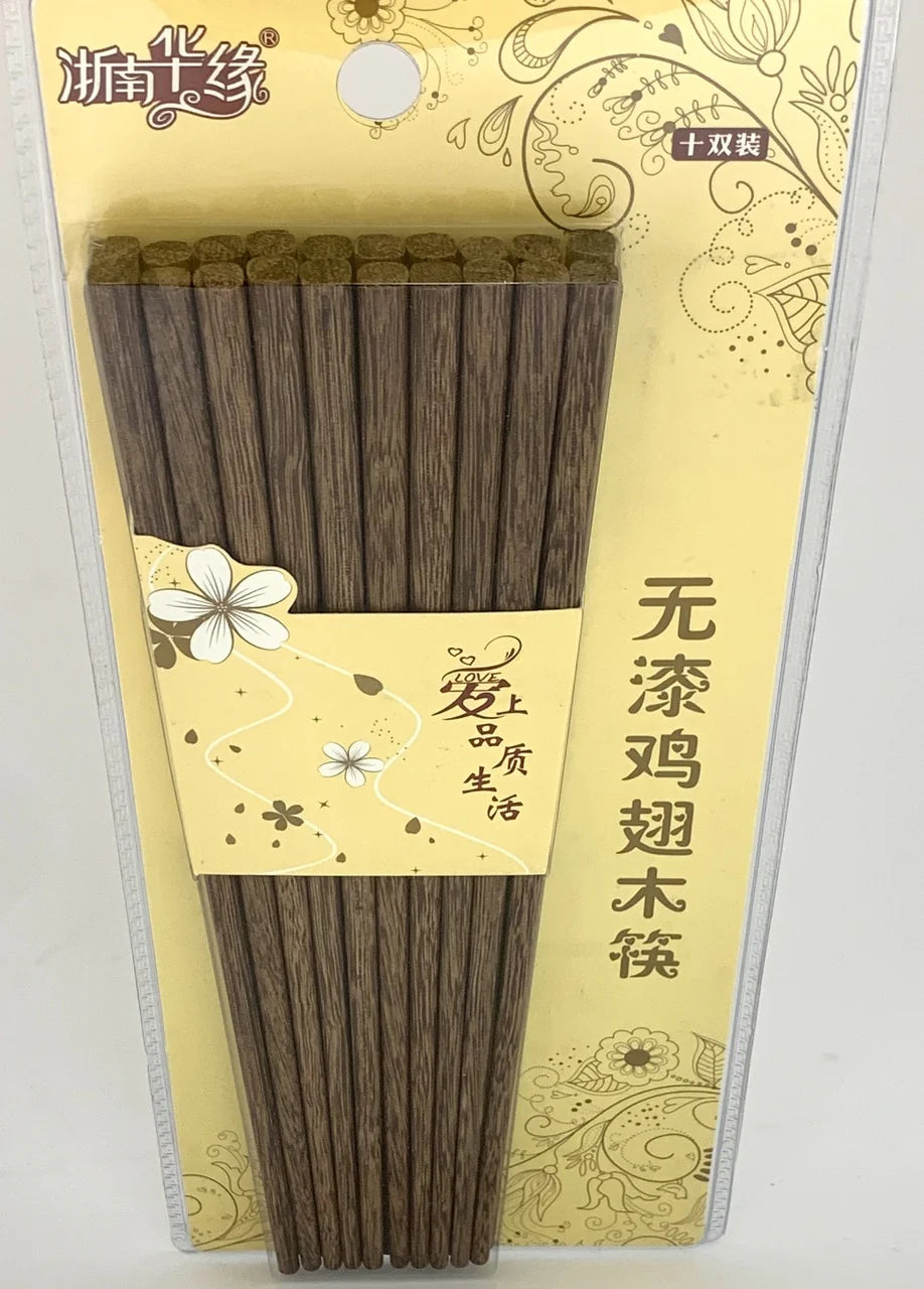 Wooden Chopsticks Q61720