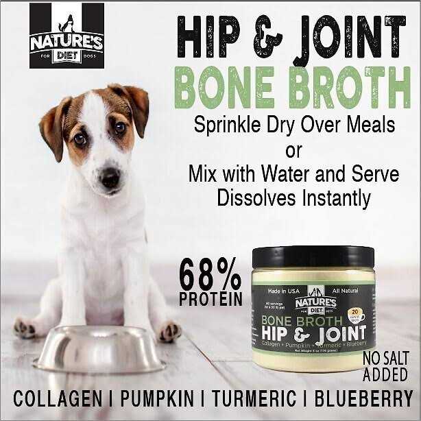 Bone Broth Protein Powder N196334
