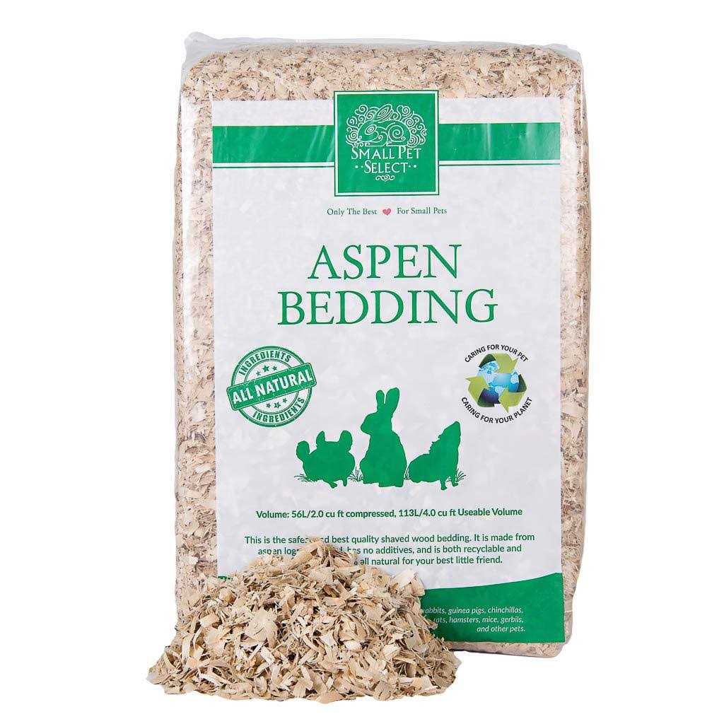 Aspen Bedding W5077