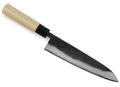 9.5-Inch Carbon Steel Gyuto Z88504