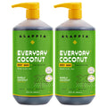 Coconut Body Wash 2 Pack 32 Fl Oz P589080