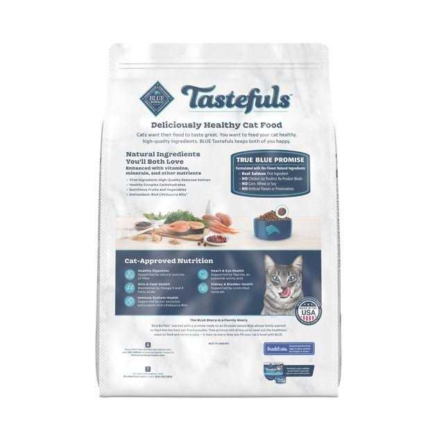 Adult Dry Cat Food Brown Rice Q258