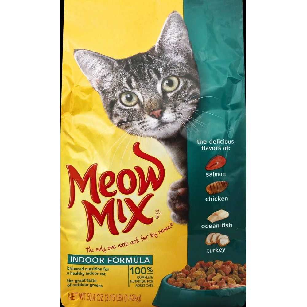 Indoor Dry Cat Food L90755