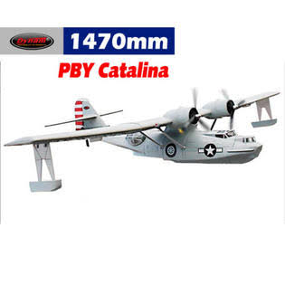 Grey 1470mm Wingspan PNP D803807