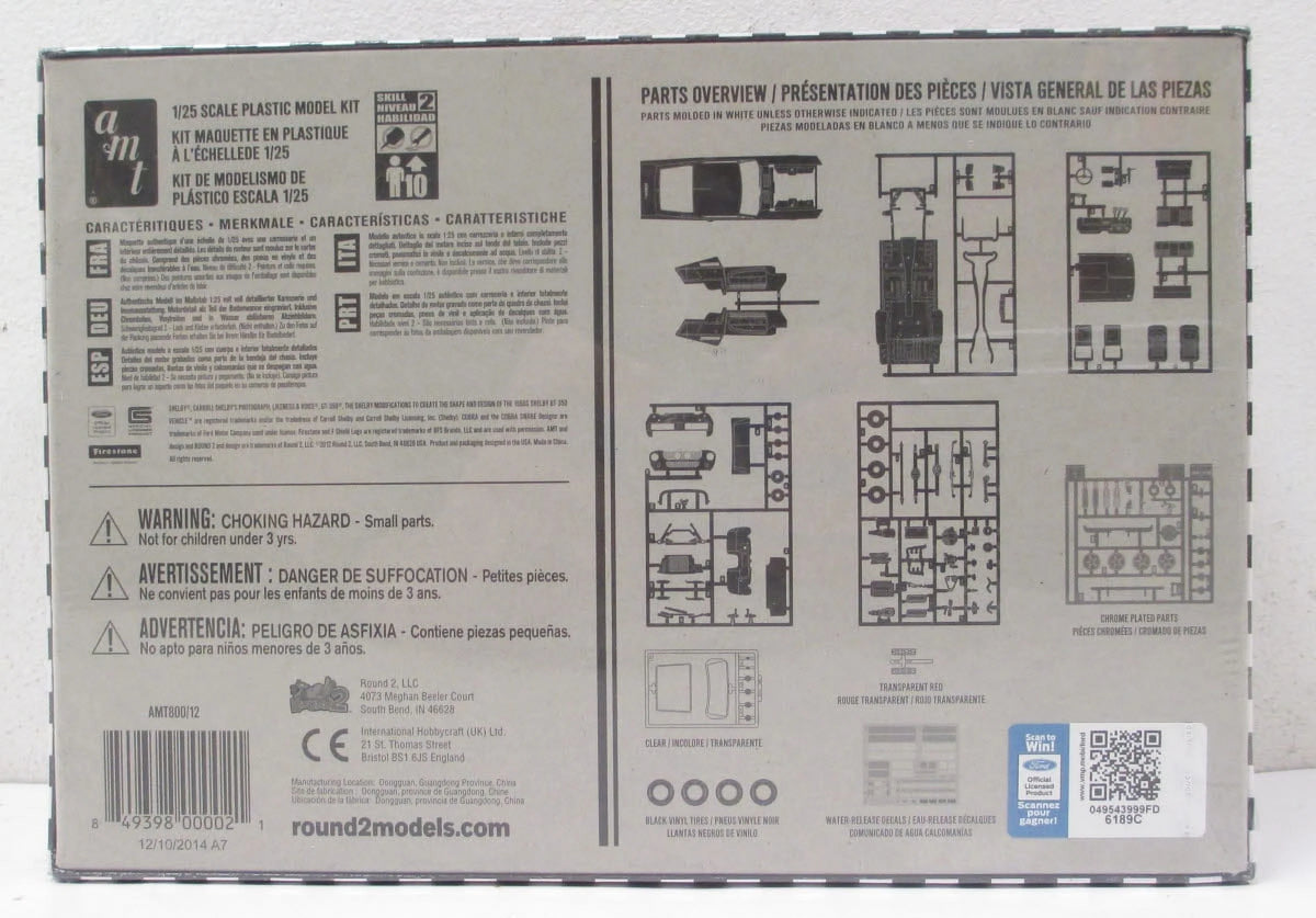 1:25 Scale White Toy Car E4127