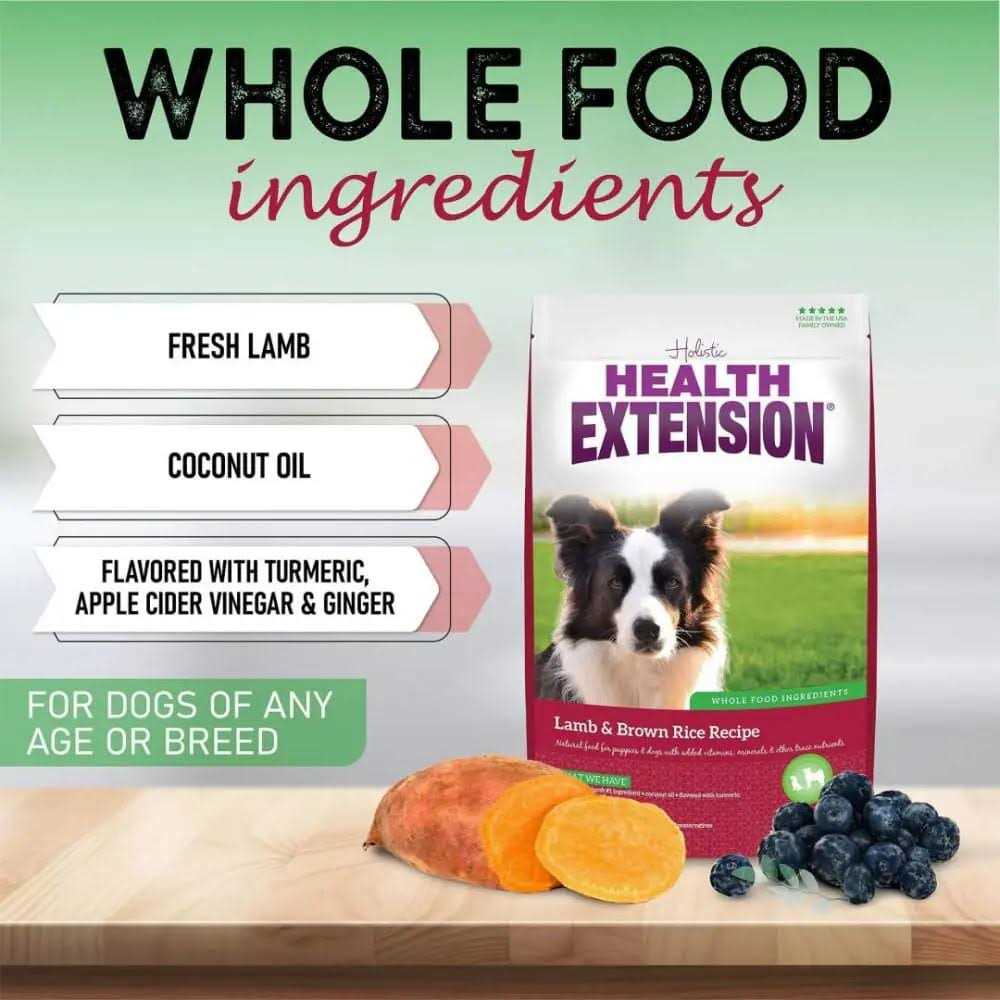 Lamb & Brown Rice Dry Dog Food I5180