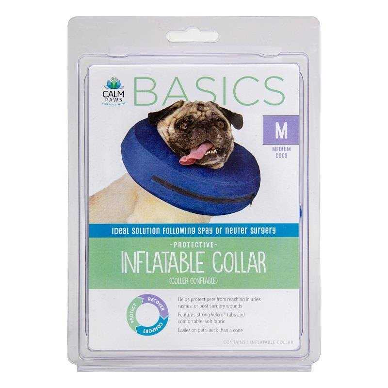 Inflatable Collar V61359