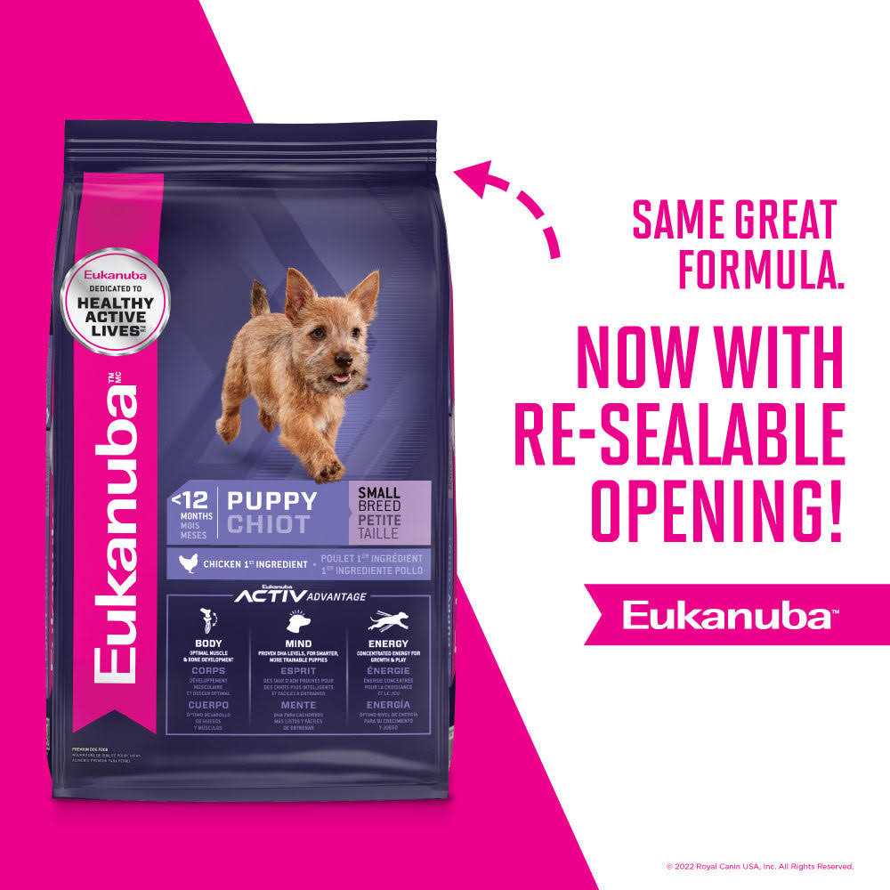 Adult Lamb Dry Dog Food N885952