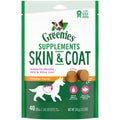 Skin & Coat Supplements A948965