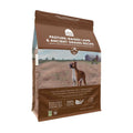 Pasture Raised Lamb Ancient Grains Dry Dog Food F595761