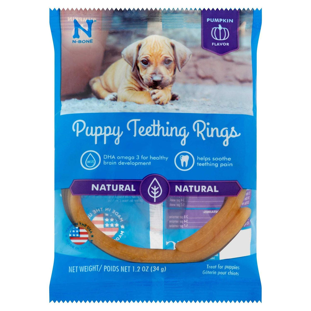 Puppy Teething Ring U5419