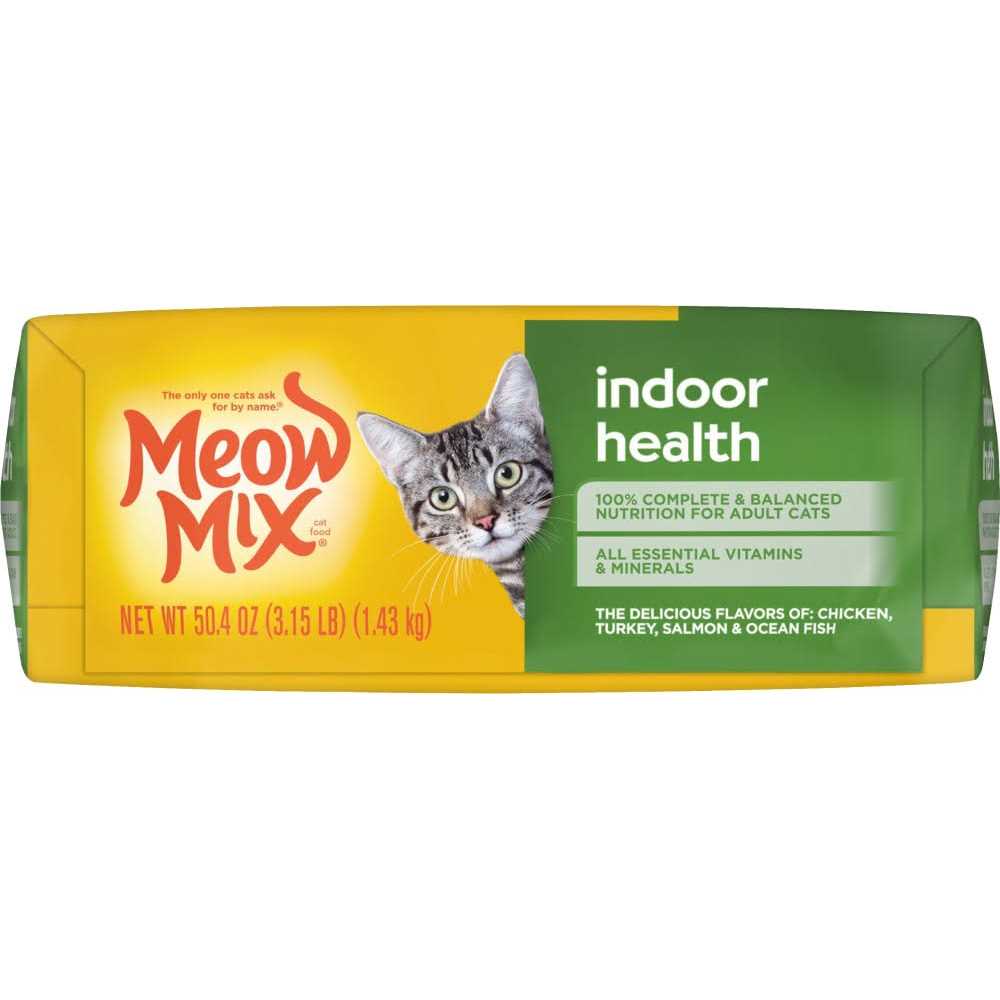 Indoor Dry Cat Food L90755