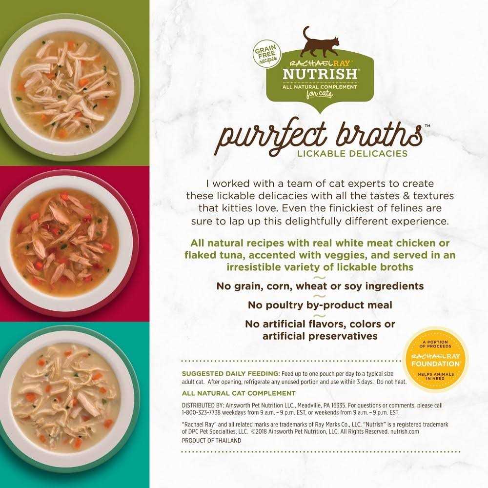 Natural Wet Cat Food Variety Pack Z64371